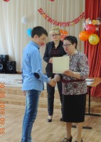 Изображение для новости