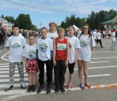 Изображение для новости